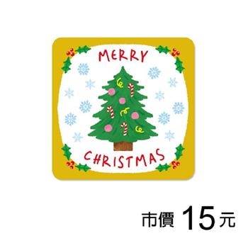 耶誕迷你卡片-耶誕黃