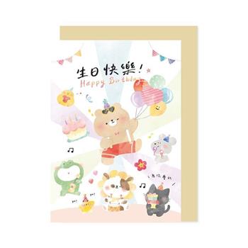 淡彩渲染 8K大卡 生日快樂