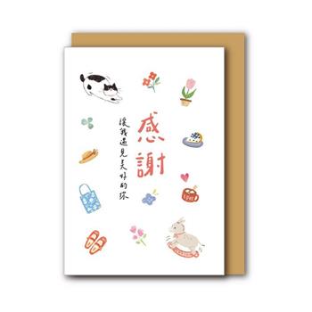 小插畫50K祝福卡(感謝)