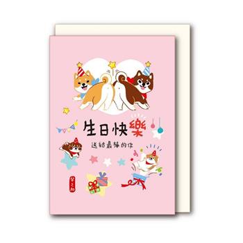 柴之助50K彩印祝福卡(生日)