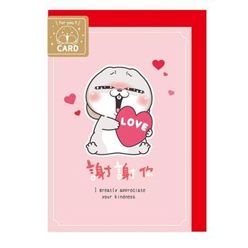 好想兔立體彈簧萬用卡片(謝謝你)