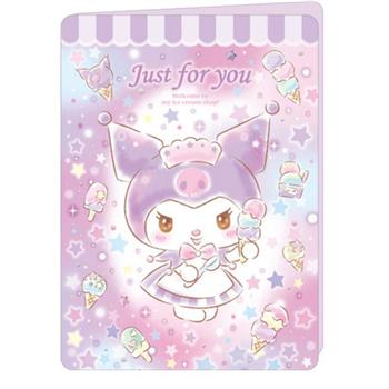 (特價)三麗鷗萬用卡片 -酷洛米女僕