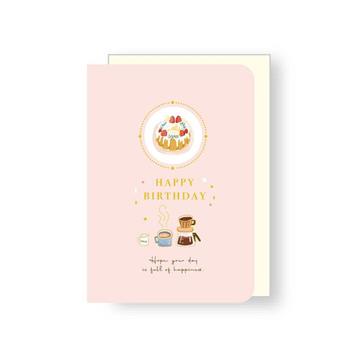 洞洞燙金祝福卡(蛋糕)