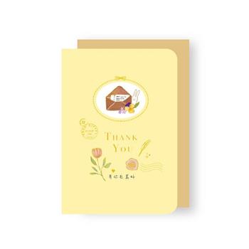 洞洞燙金祝福卡(信封)