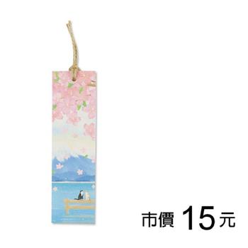 麻布書籤-落櫻富士
