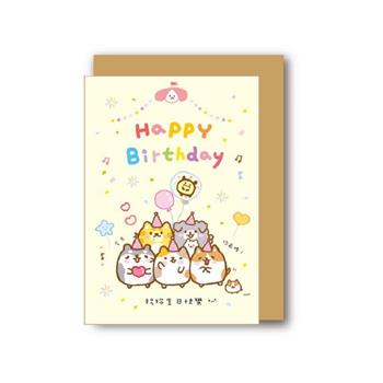 Q-day 50K燙金祝福卡(黃生日)