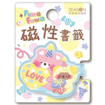 磁性書籤MEMO夾-熊羊