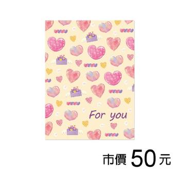 萬用中卡-飛天滿心