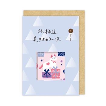 閱讀卡片 美好的一天