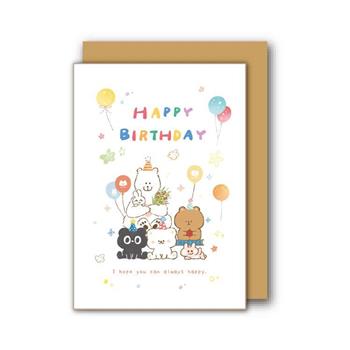 波波熊50K祝福卡(HBD)