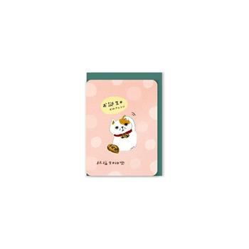 日系正常卡 招財貓生日