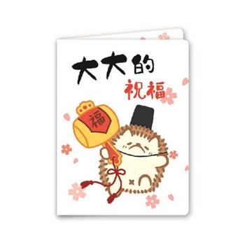 刺刺君Q萌小卡(萬寶槌)