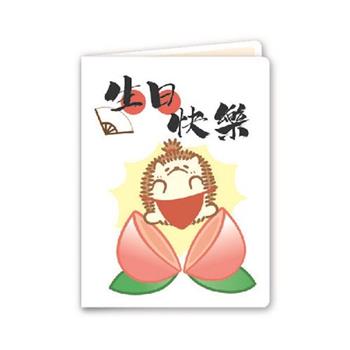 刺刺君Q萌小卡(桃太郎)