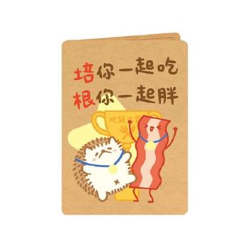 刺刺君家族牛皮萬用卡片(培根)