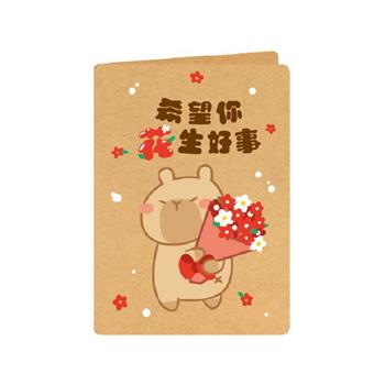 刺刺君家族牛皮萬用卡片(花)