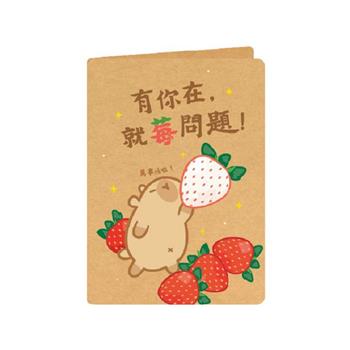 刺刺君家族牛皮萬用卡片(莓問題)