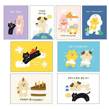 有吉萬用卡A   8版