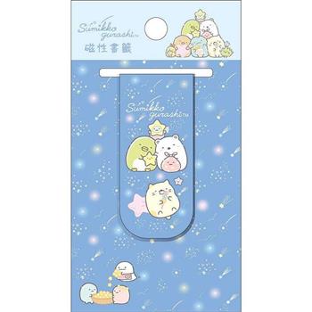 角落小夥伴磁性書籤K-星空