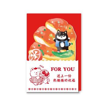 美食祝福卡 辣味雞排