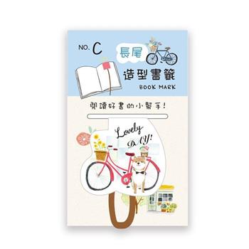 長尾造型書籤(單車柴犬)