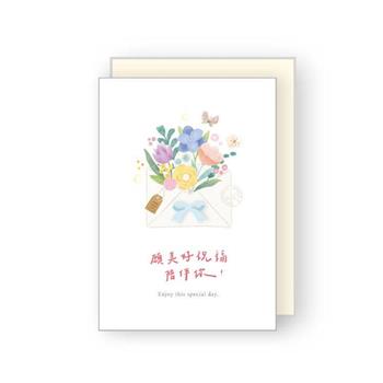 花語蝴蝶結祝福卡(信封與花)