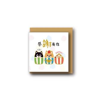 燙金方形迷你小卡(柴犬謝謝)