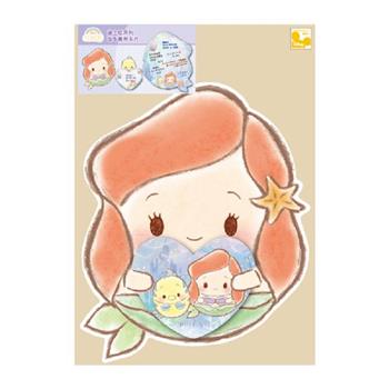 迪士尼造型萬用大卡_雲朵美人魚