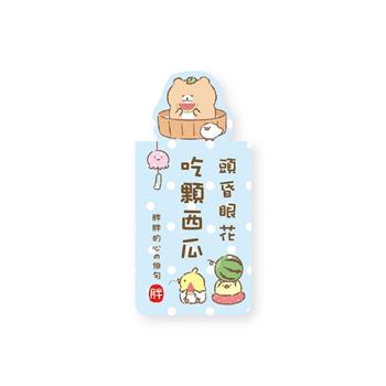 胖胖星球 磁鐵書籤 藍