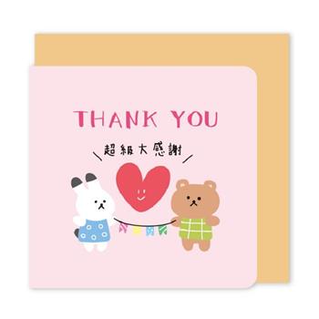 祝福小卡 Thank you