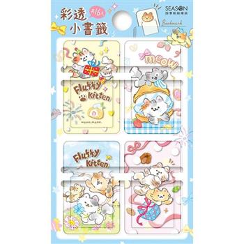 彩透小書籤-貓咪