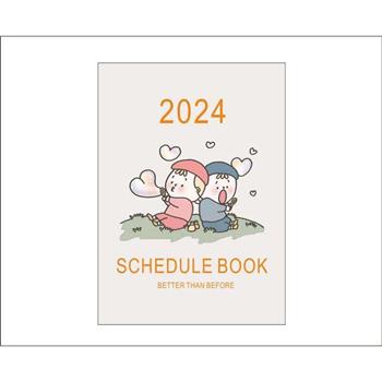 一零的2024年日誌(吹泡泡)