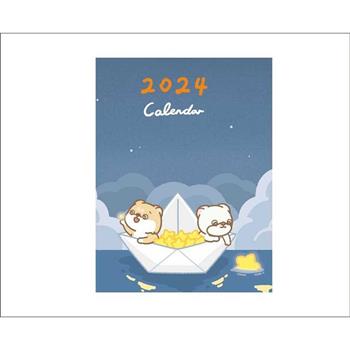 嗨小強2024年海藍日誌(星星)