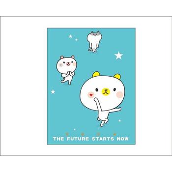 白熊2024年日誌(藍)