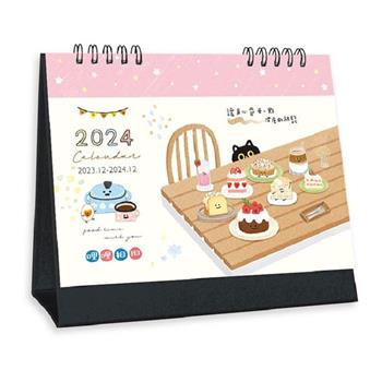 哩哩扣扣2024年度三角桌曆(甜點時)