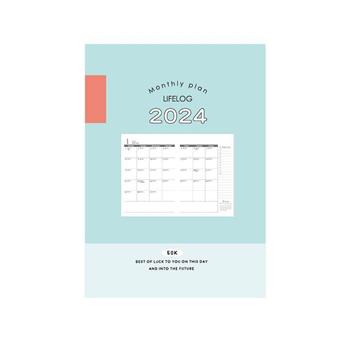 (特價) 2024 50KLifeLog年度月計畫手冊(綠)