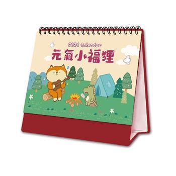 (特價) 2024 32K三角桌曆(元氣小福狸 )