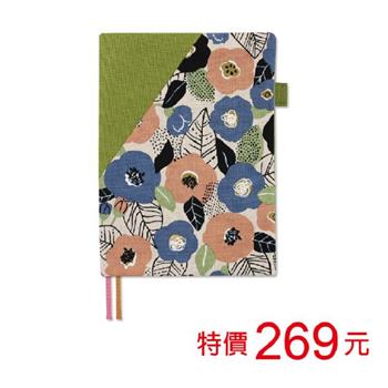 (特價)2024年A5十字週誌-抹綠山茶