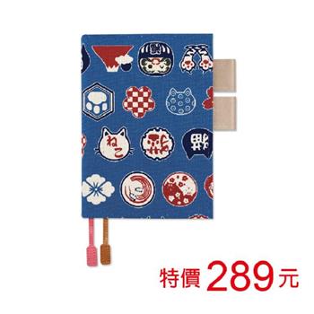 (特價)2024年A6日誌(1日1頁)-紋樣