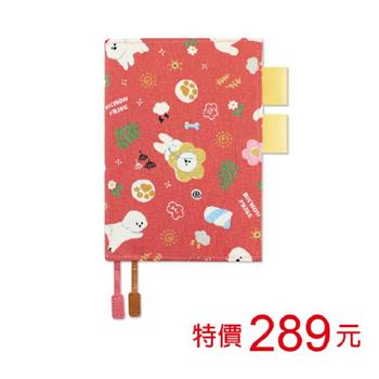 (特價)2024年A6日誌(1日1頁)-比熊
