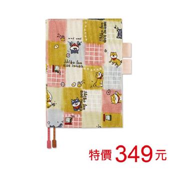 (特價)2024年B6日誌(1日1頁)-萌柴