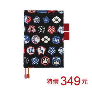 (特價)2024年B6日誌(1日1頁)-紋樣