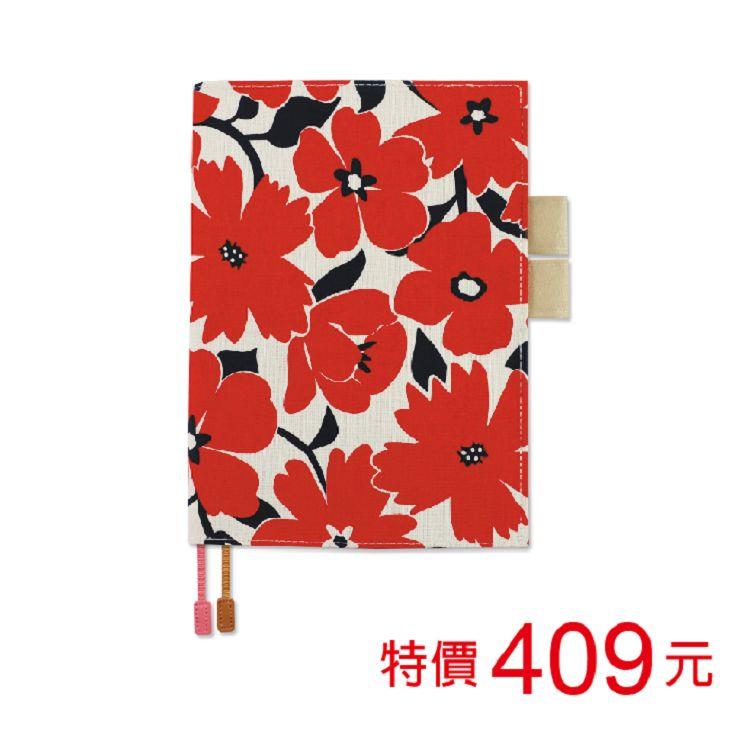 (特價)2024年A5日誌(1日1頁)-紅花