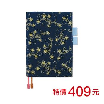 (特價)2024年A5日誌(1日1頁)-描櫻