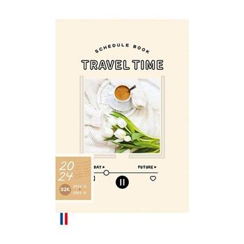 (特價)2024 32K年度皮書衣手帳(米色)旅行時光