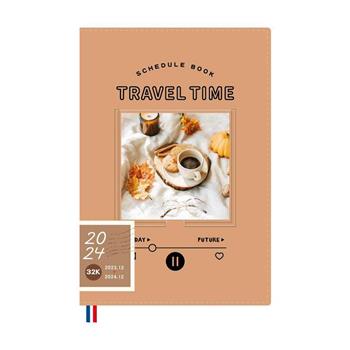 (特價)2024 32K年度皮書衣手帳(咖啡)旅行時光