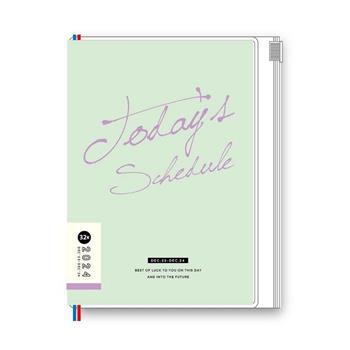 (特價)2024 32K年度雙色夾鏈書衣手帳(薄荷綠)