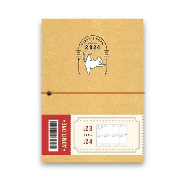 (特價)2024 32K年度雙色紙書衣手帳(瑜伽貓)牛皮