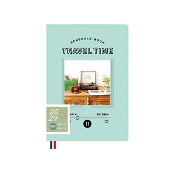 (特價)2024 50K年度皮書衣手帳(綠色)旅行時光