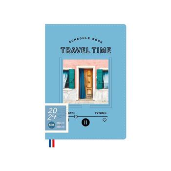 (特價)2024 50K年度皮書衣手帳(藍色)旅行時光