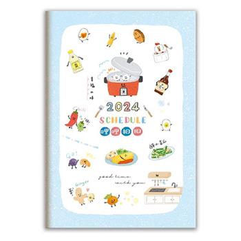 (特價)哩哩扣扣2024年32K日誌(美味廚房)